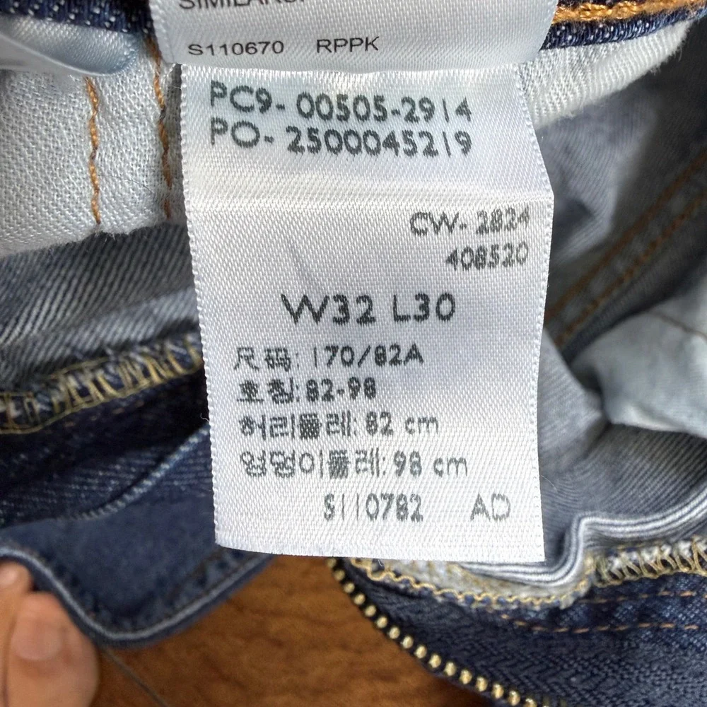 Levi's 505 Jeans Mens 32x30 Blue Regular Fit Straight Leg Medium Wash Denim